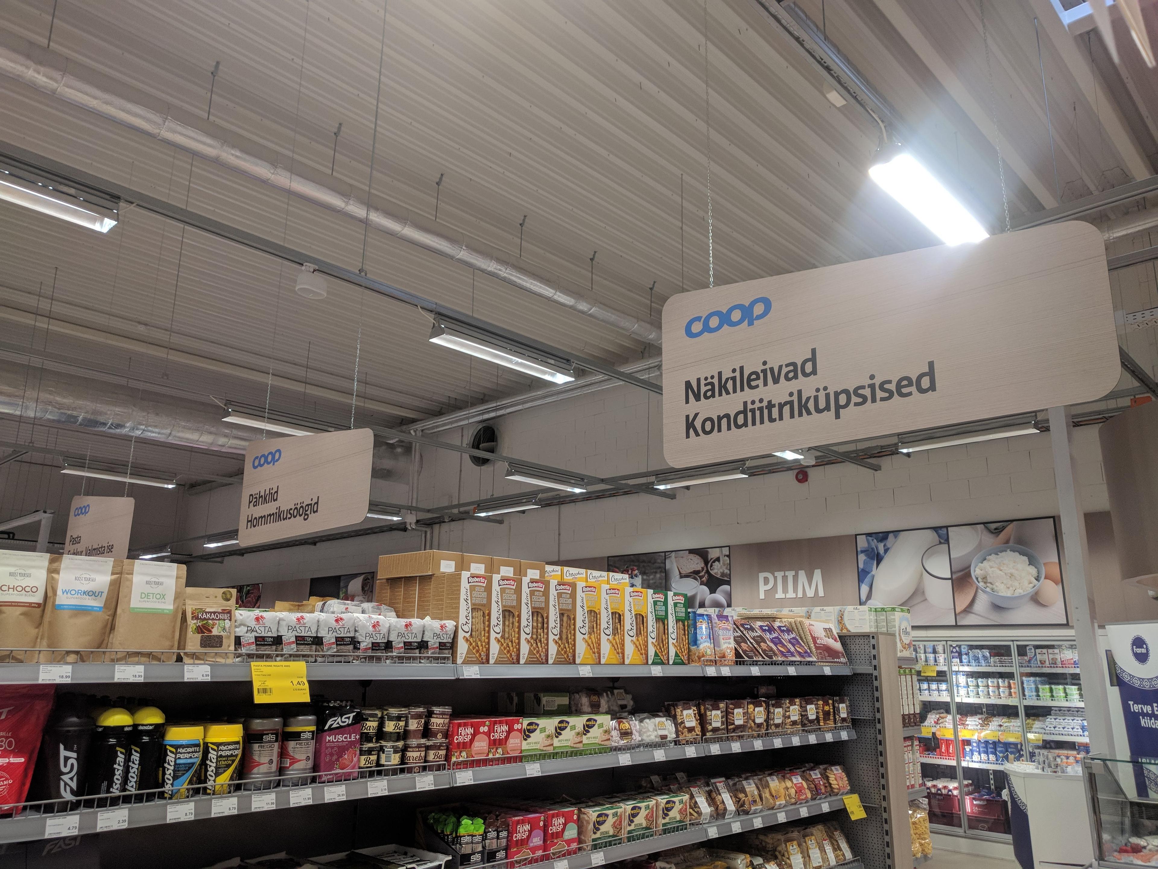 DAG reklaam toode